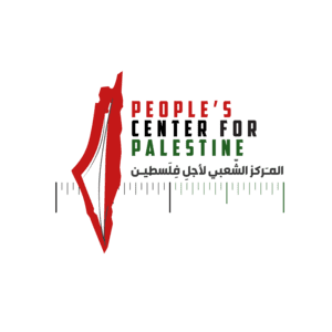 People's Center for Palestine